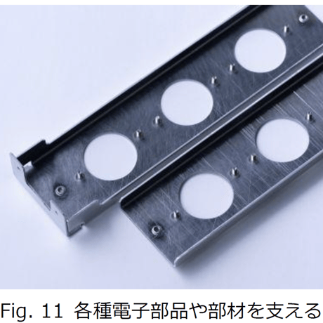 光城精工　Platinum4-VP / Platinum6-VP　各50台限定