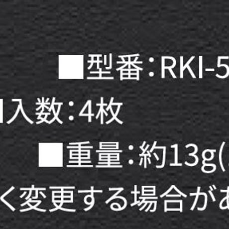 ACOUSTIC REVIVE RKI-5005
