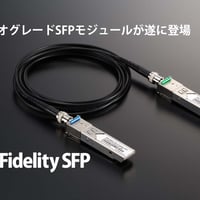 TOP WING Silent Fidelity SFP