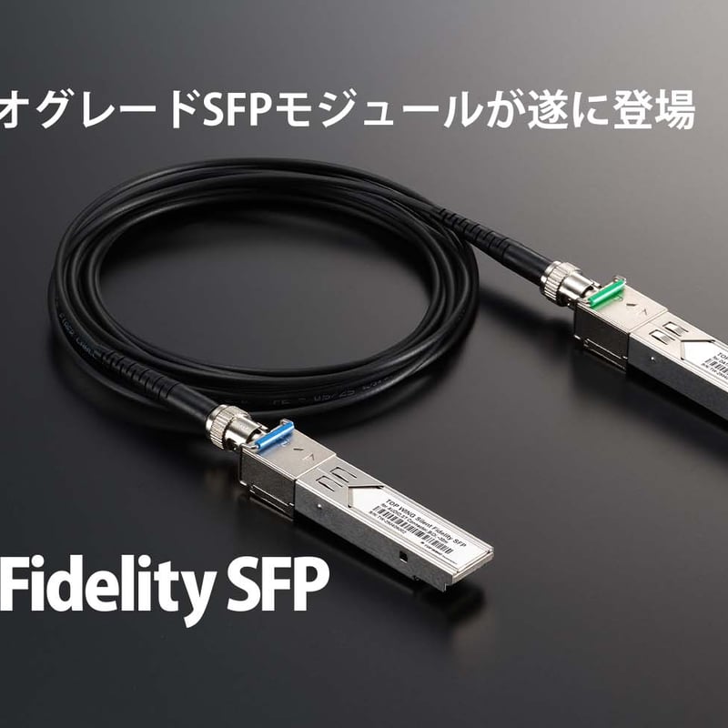 TOP WING Silent Fidelity SFP | ソロットオーディオ専門店