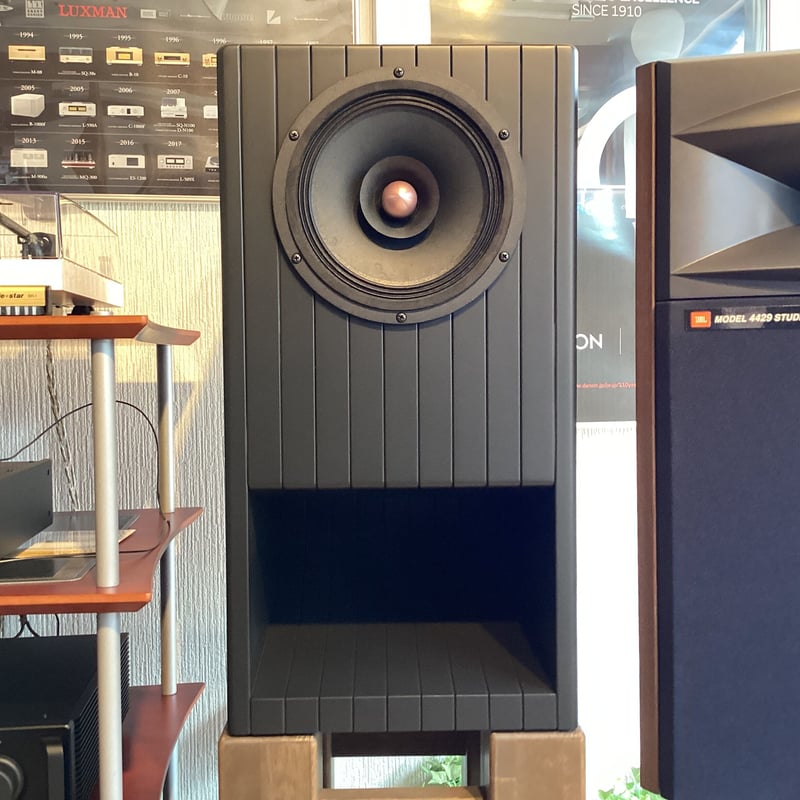 HASEHIRO AUDIO Jazz Audio Fan's Only 【UMU-191M