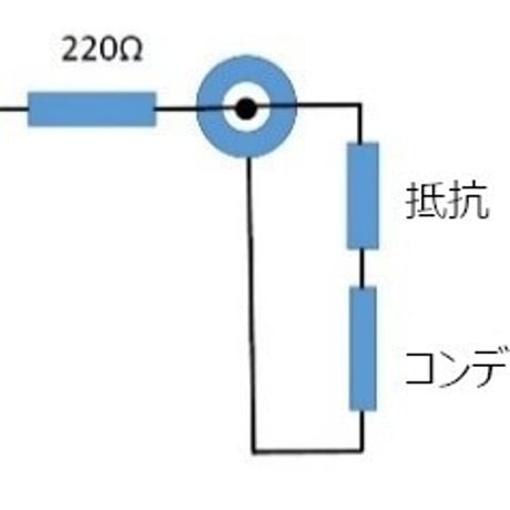 YUKIMU PNA-RCA01 Rhodium