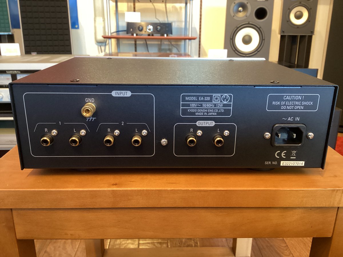 Phasemation EA-320 フォノアンプ Phasemation EA-320 Phono EQ Amplifier – Upscale Audio