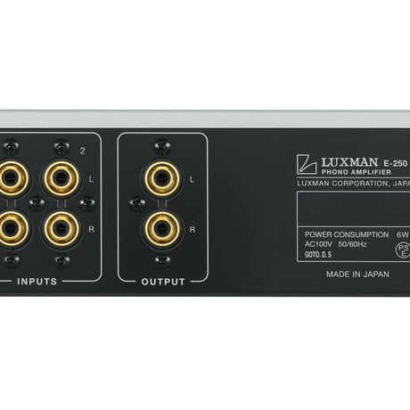 LUXMAN E-250