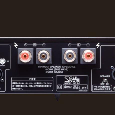 SOULNOTE A-0 ver.2