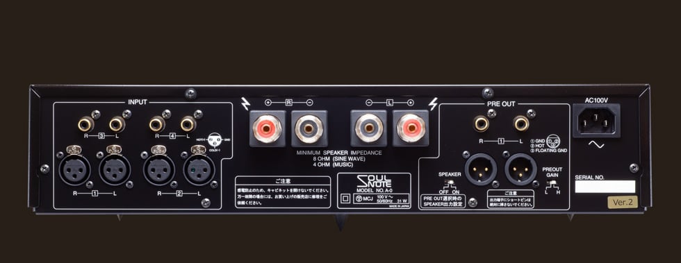 SOULNOTE A-0 ver.2 | ソロットオーディオ専門店