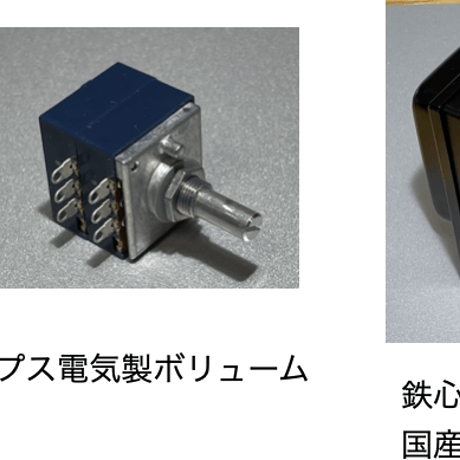 Aurorasound （オーロラサウンド） HFSA-01