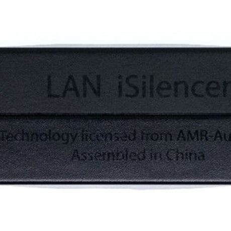 Silent Power LAN iSilencer