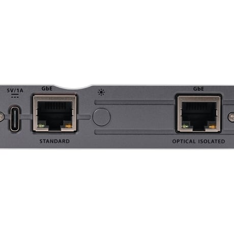Silent Power LAN iPurifier Pro
