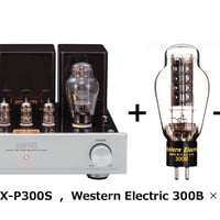 FIDELIX CERENATE（セレナーテ） | ソロットオーディオ専門店