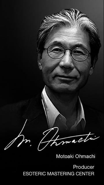 ESOTERIC名盤復刻シリーズ」ムソルグスキー：組曲「展覧会の絵