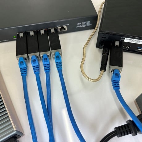 Silent Power LAN iSilencer