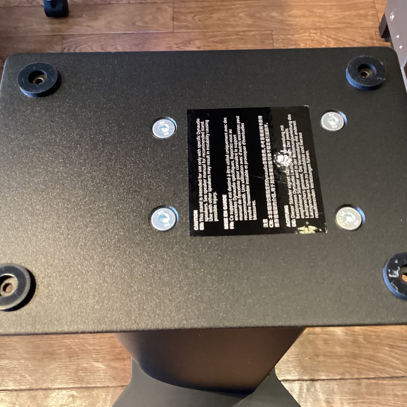 DYNAUDIO Stand20 ペア（スピーカースタンド/ブラック） | ソ