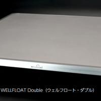 WELLFLOAT Double （Double 4548）