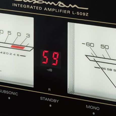 LUXMAN L-509Z