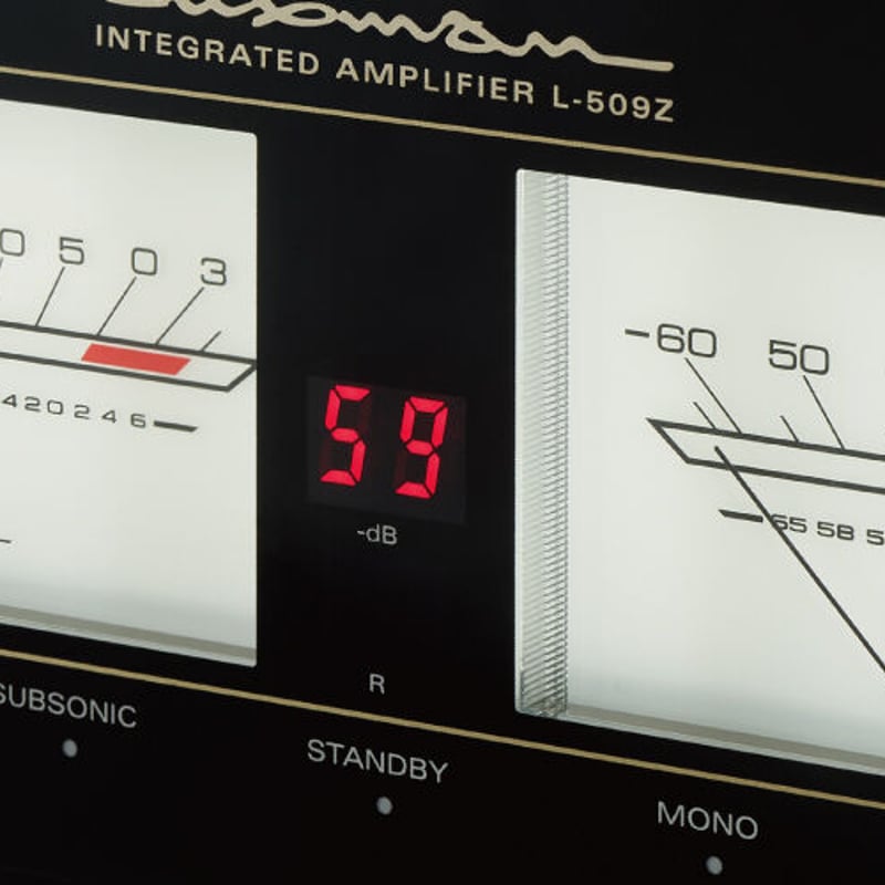 LUXMAN L-509Z | ソロットオーディオ専門店 LUXMAN L-509Z | ソロットオーディオ専門店
