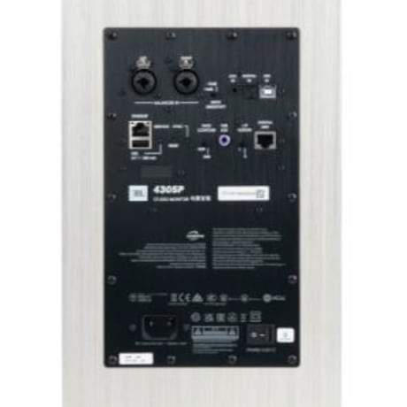 JBL 4305P