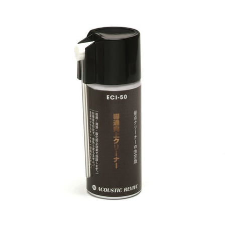 ACOUSTIC REVIVE ECI-50