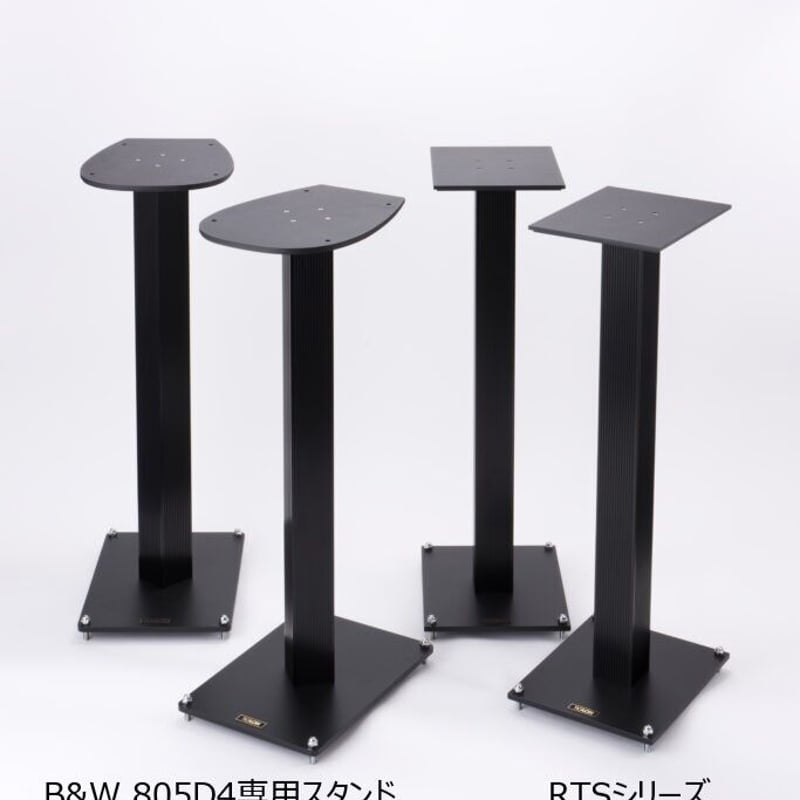 TIGRON MGT-60S スピーカースタンド TIGRON MGT-60S スピーカースタンド 【公式通販】