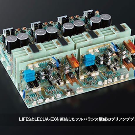 LUXMAN C-10X