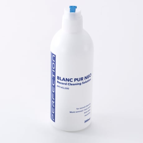 PERFECTION PFT-VC1（BLANC PUR NEO）