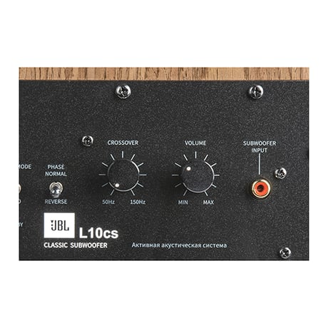 JBL L10cs