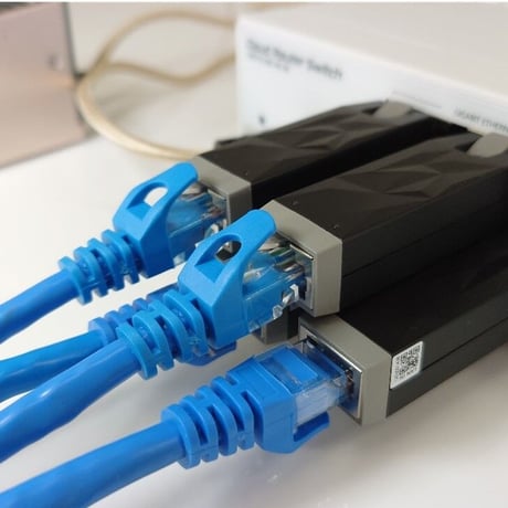 Silent Power LAN iSilencer