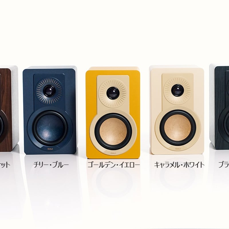 アナログレコードを楽しむセットです（DENON,DALI） | ソロット