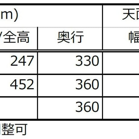 JBL JS-150（ペア）