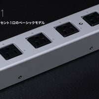 光城精工　Crystal 6.1