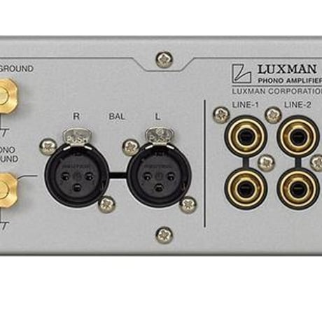 LUXMAN E-07