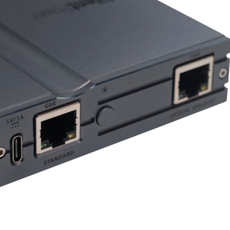 Silent Power LAN iPurifier Pro