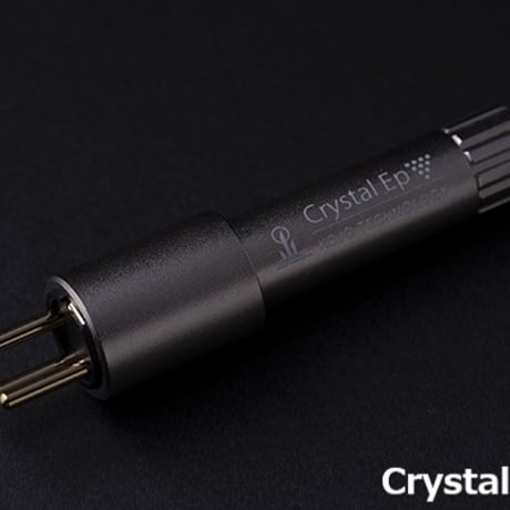 光城精工　Crystal Ep