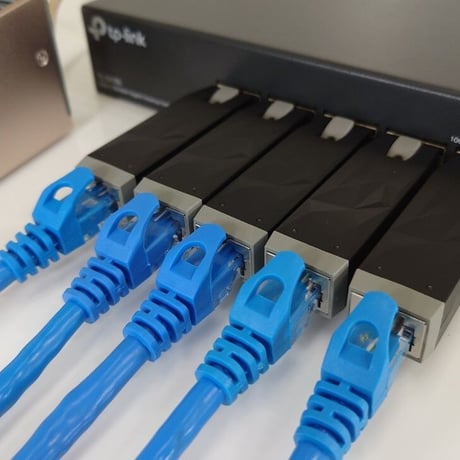 Silent Power LAN iSilencer