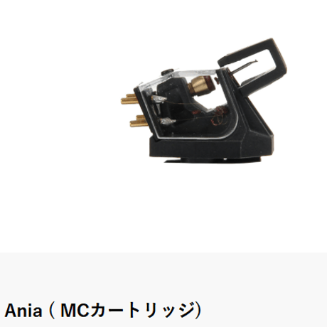 REGA Planar8