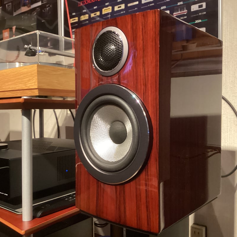 B&W 707 Prestige Edition | ソロットオーディオ専門店