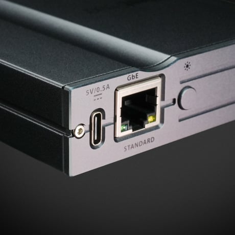 Silent Power LAN iPurifier Pro