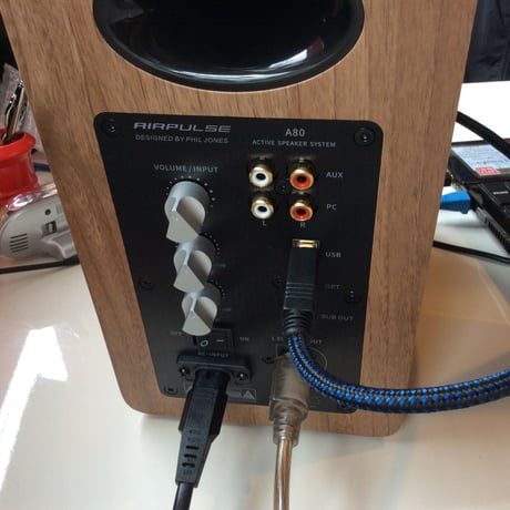 AIRPULSE A80