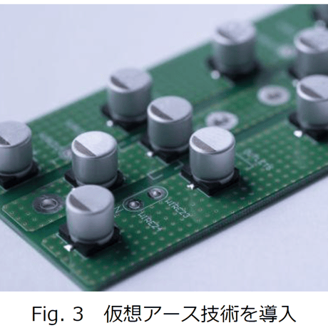 光城精工　Platinum4-VP / Platinum6-VP　各50台限定