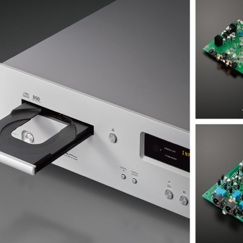 LUXMAN D-03R | ソロットオーディオ専門店