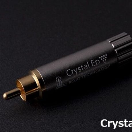 光城精工　Crystal Ep