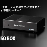 TOP WING DATA ISO BOX / OPT AP