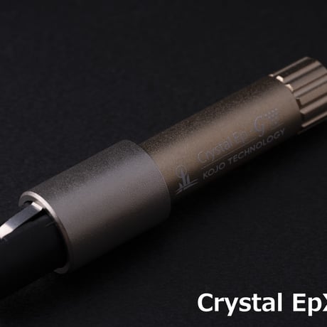 光城精工　Crystal Ep-G