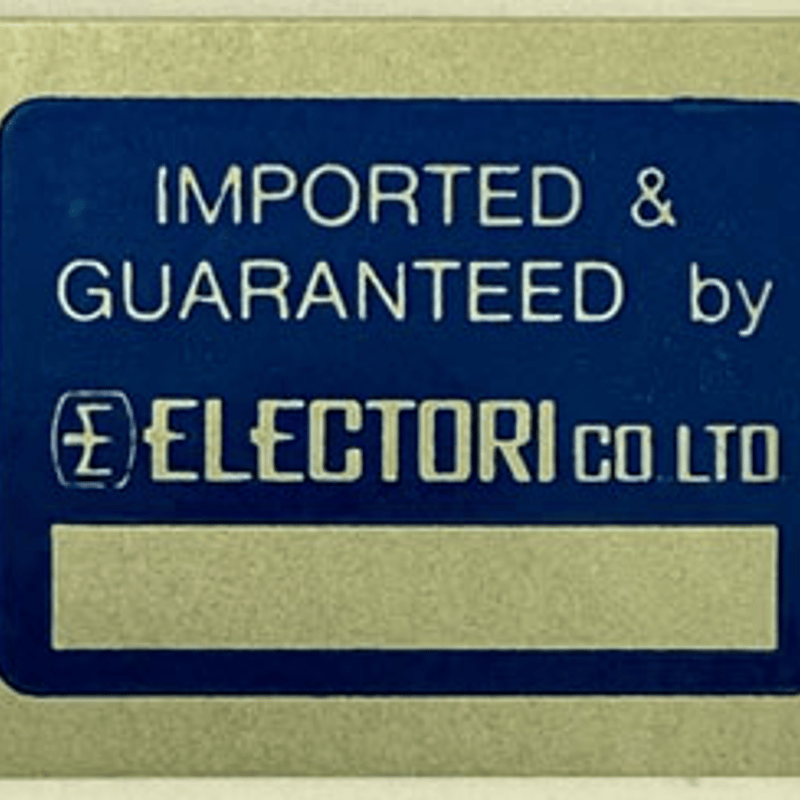 Western Electric 300B 正規品 | ソロットオーディオ専門店