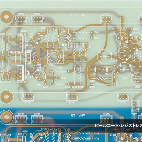 LUXMAN C-10X