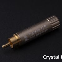 光城精工　Crystal Ep-G