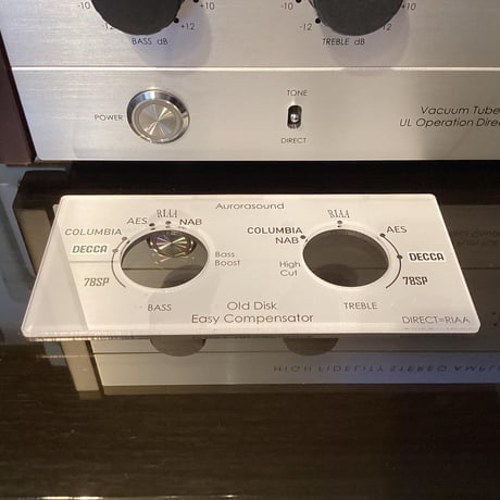 Aurorasound （オーロラサウンド） HFSA-01
