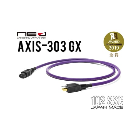 OYAIDE AXIS-303 GX