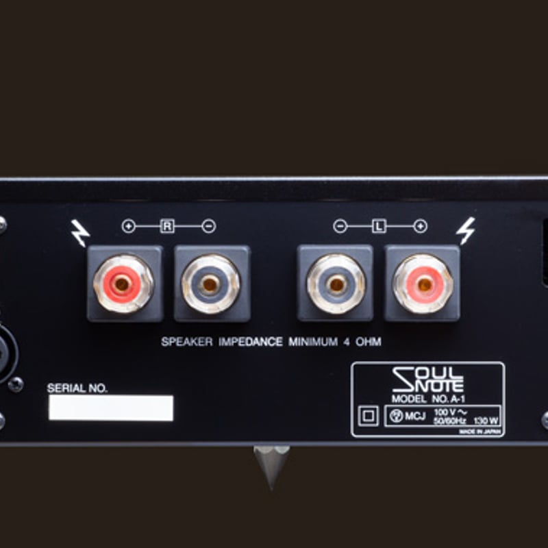 SOULNOTE　A-1　メンテナンス済みPA-A SOULNOTE A-1 メンテナンス済みPA-A