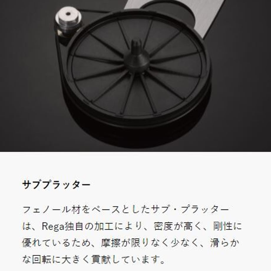 64ca075a1f949500327f37da